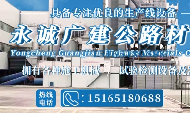 買(mǎi)攤鋪機(jī)不如租？濟(jì)南攤鋪機(jī)租賃攻略：避開(kāi)投資陷阱，省錢(qián)又省心